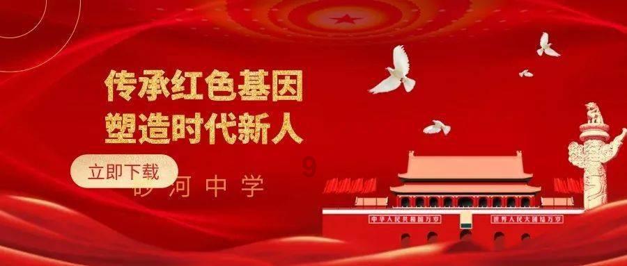 李白无双优化,1430点券给赵灵儿,橘子、娜可露露笑了,v11上线